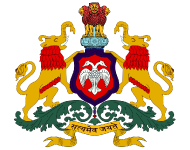 Seal_of_KarnatakaResized.svg